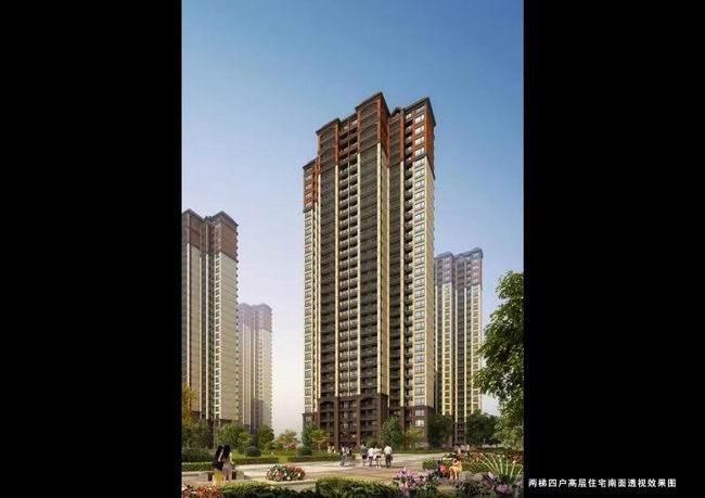 鄧州建業(yè)森林半島，商業(yè)和住宅